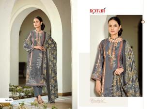 Romani nafisa vol 2 dress material wholesale